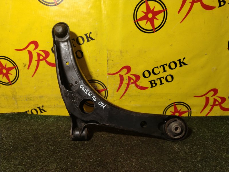 рычаг, 1000 рублей, Красноярск