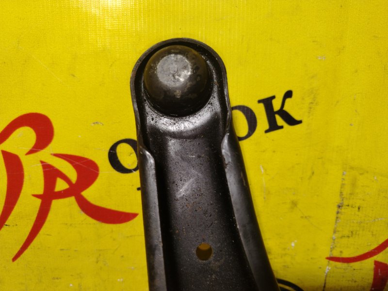 рычаг, 1000 рублей, Красноярск