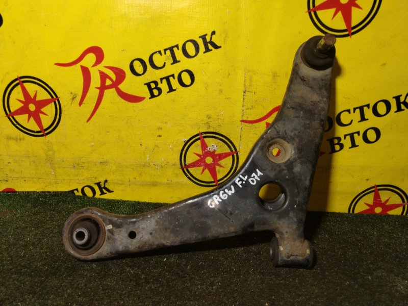 рычаг, 1300 рублей, Красноярск