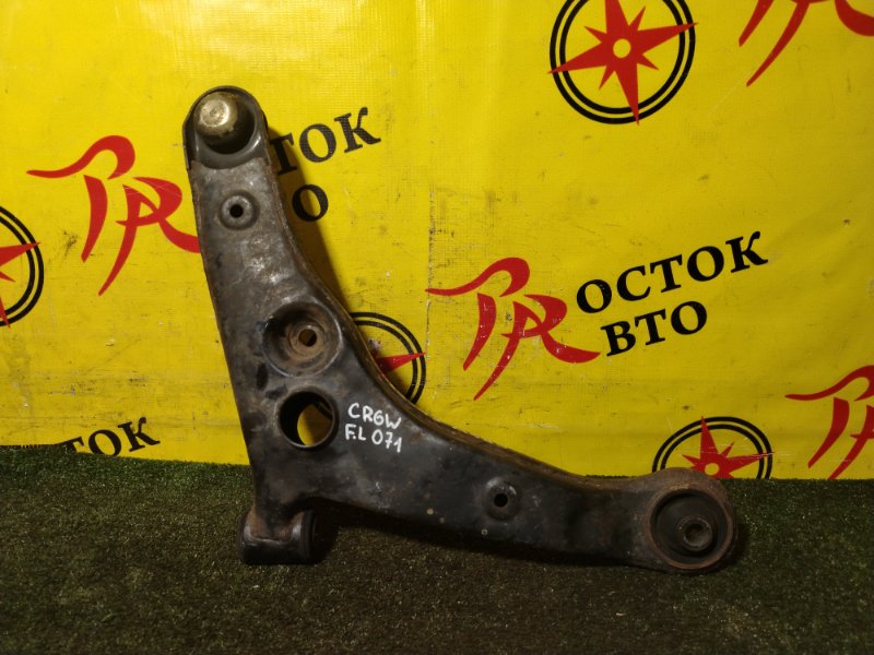 рычаг, 1300 рублей, Красноярск