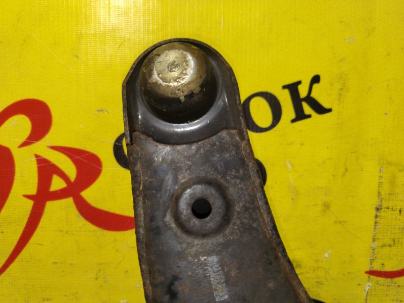 рычаг, 1300 рублей, Красноярск