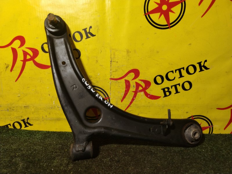 рычаг, 1000 рублей, Красноярск