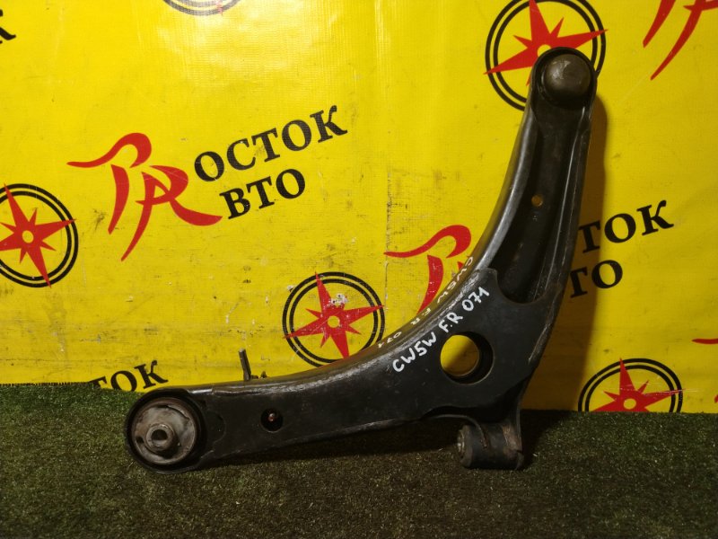 рычаг, 1000 рублей, Красноярск