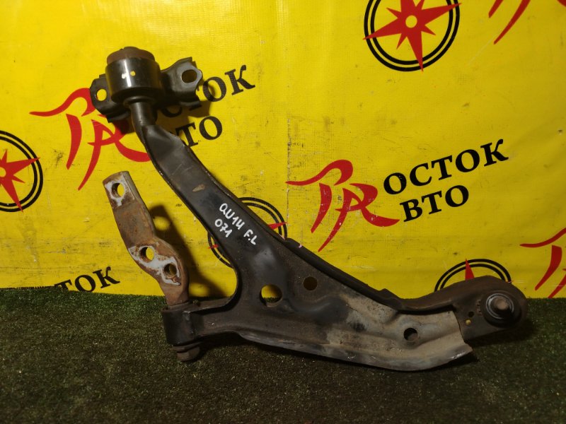 рычаг, 1100 рублей, Красноярск