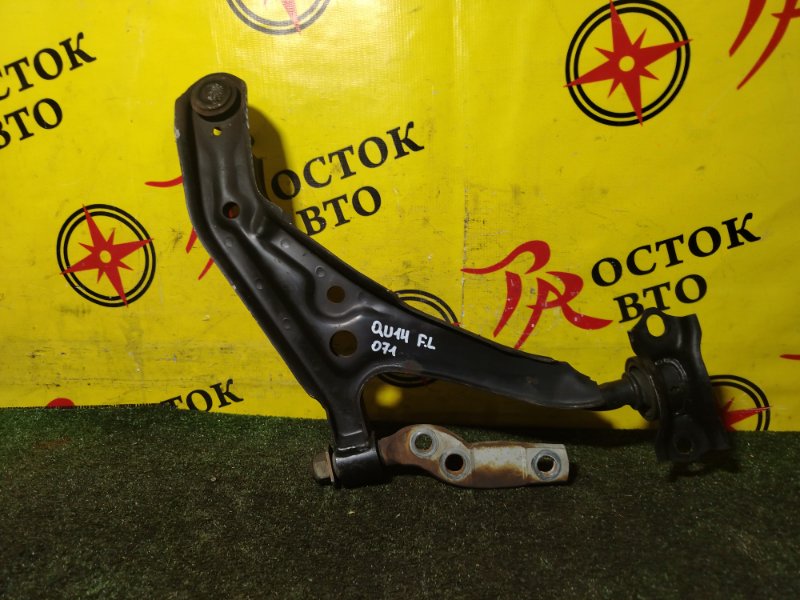 рычаг, 1100 рублей, Красноярск