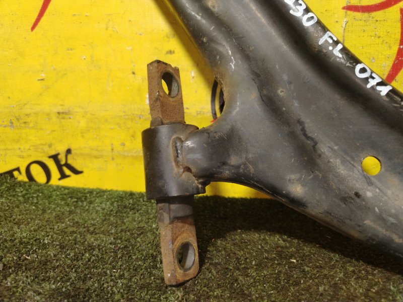 рычаг, 800 рублей, Красноярск