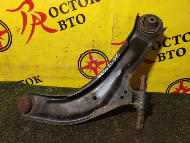 рычаг, 800 рублей, Красноярск