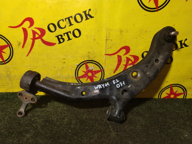 рычаг, 1300 рублей, Красноярск