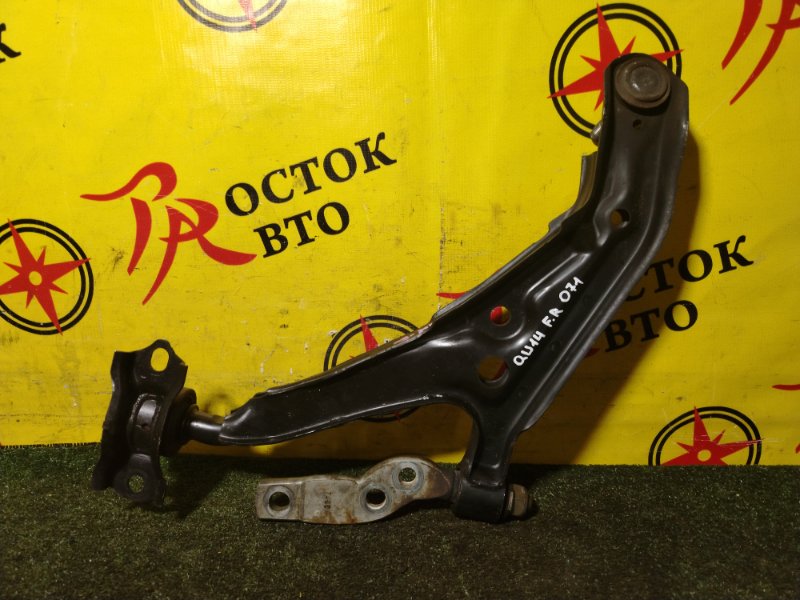 рычаг, 1100 рублей, Красноярск