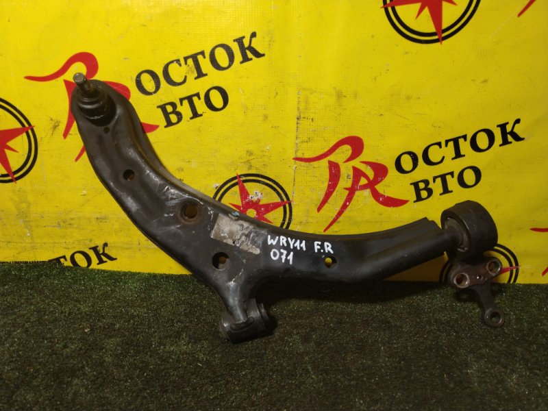 рычаг, 1000 рублей, Красноярск