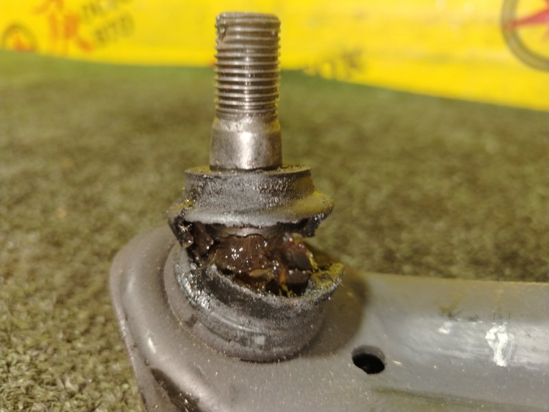 рычаг, 1000 рублей, Красноярск