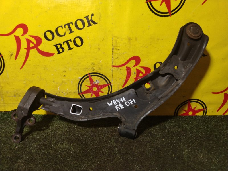 рычаг, 1000 рублей, Красноярск