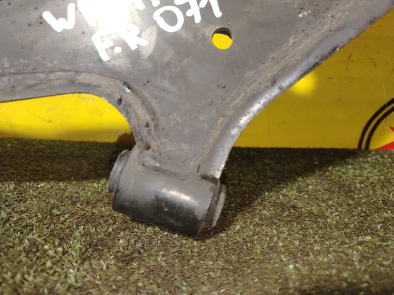 рычаг, 1000 рублей, Красноярск