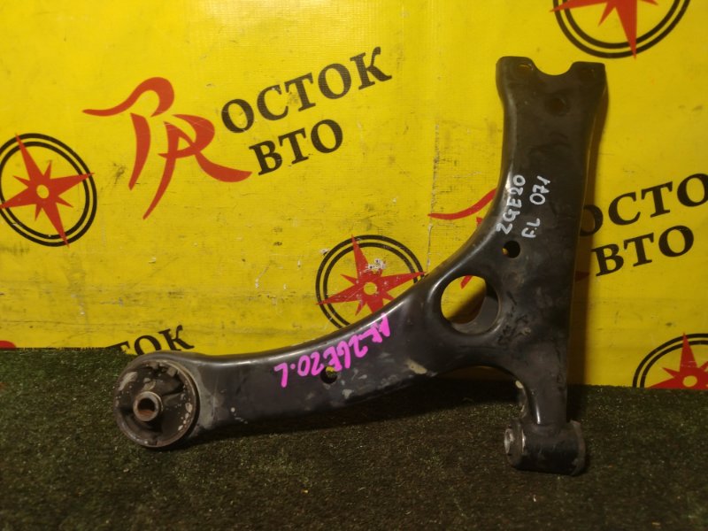 рычаг, 700 рублей, Красноярск