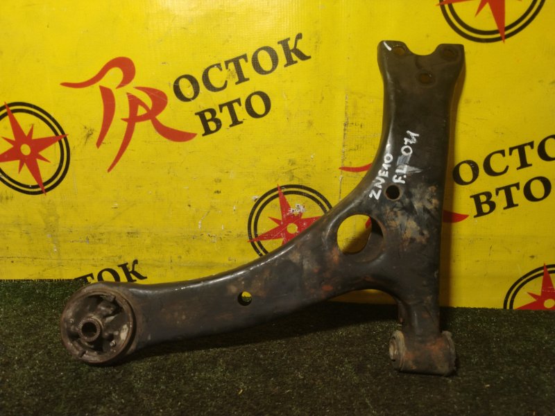 рычаг, 700 рублей, Красноярск