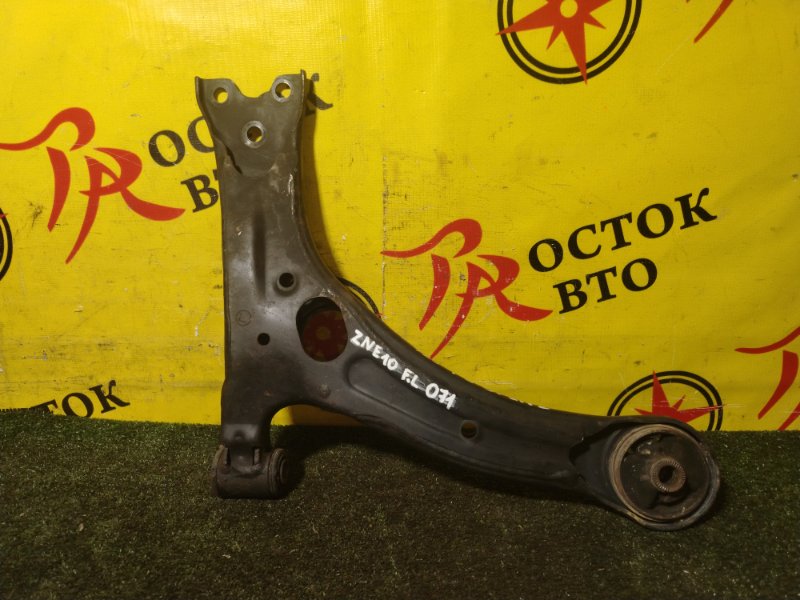 рычаг, 700 рублей, Красноярск