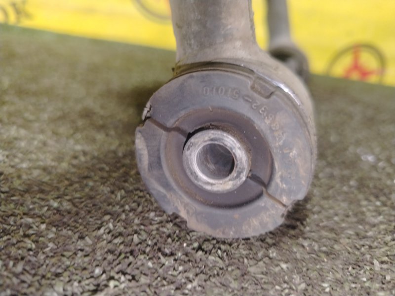 рычаг, 800 рублей, Красноярск