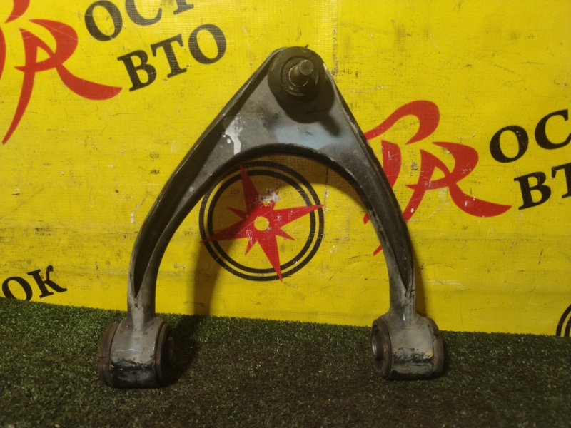 рычаг, 800 рублей, Красноярск