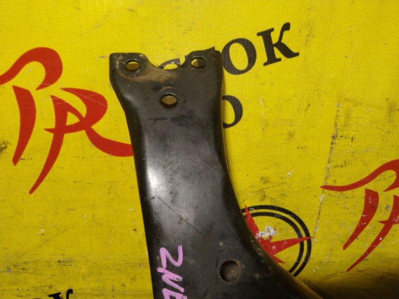 рычаг, 700 рублей, Красноярск