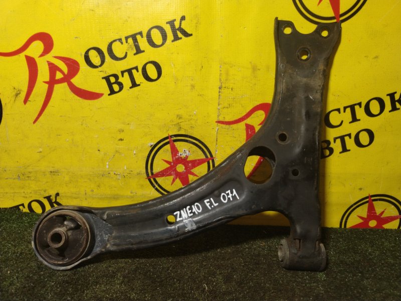 рычаг, 700 рублей, Красноярск