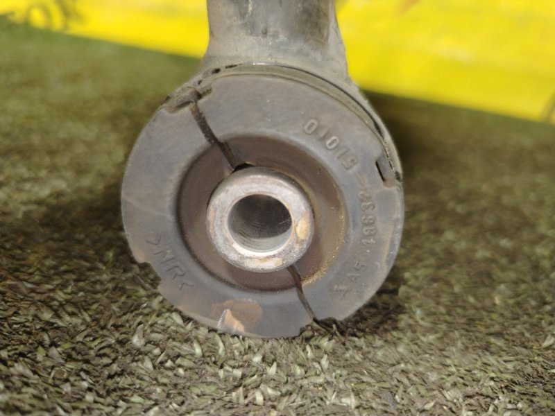 рычаг, 800 рублей, Красноярск