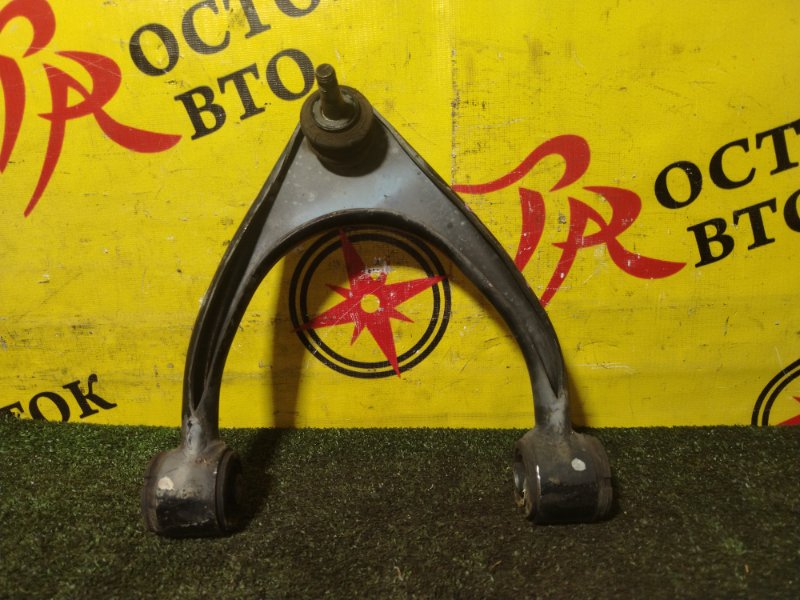 рычаг, 800 рублей, Красноярск