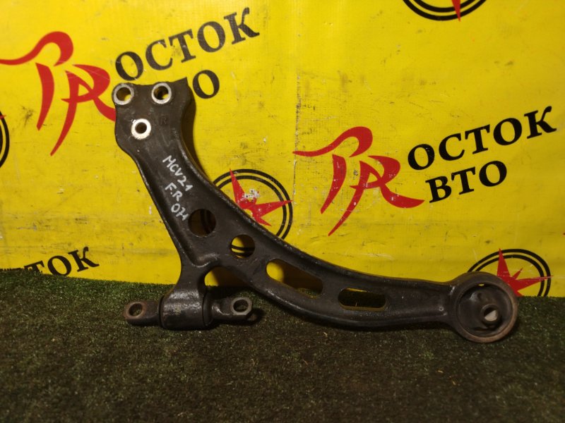 рычаг, 600 рублей, Красноярск