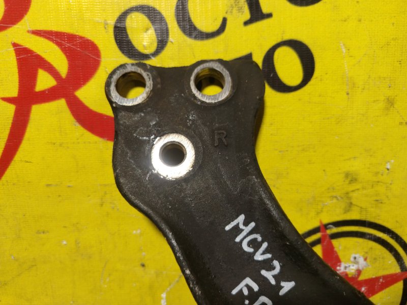 рычаг, 600 рублей, Красноярск