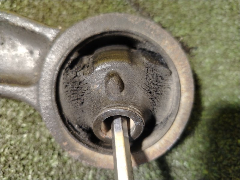 рычаг, 600 рублей, Красноярск