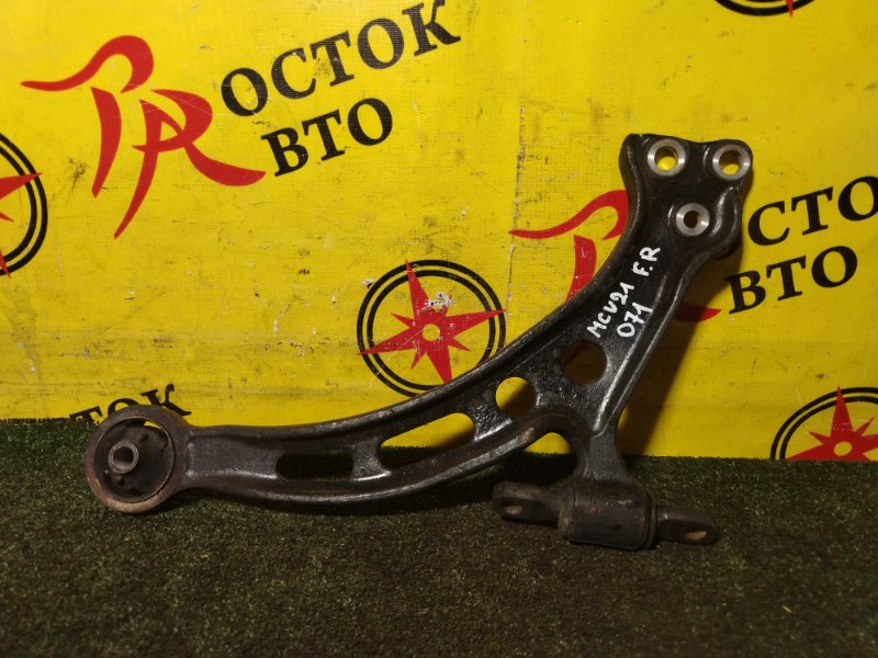 рычаг, 600 рублей, Красноярск