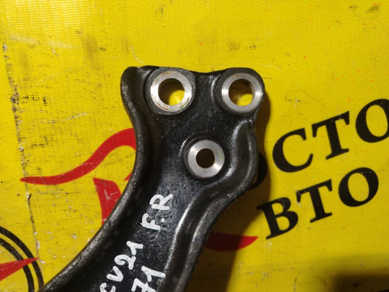 рычаг, 600 рублей, Красноярск