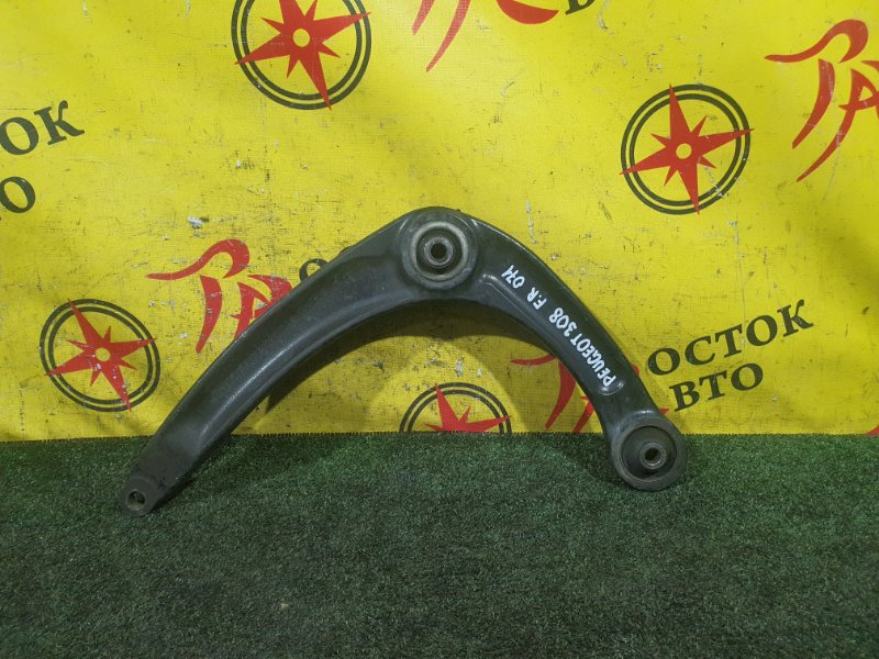 рычаг, 1200 рублей, Красноярск