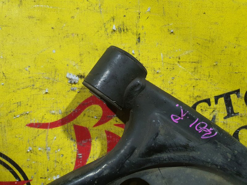 рычаг, 800 рублей, Красноярск