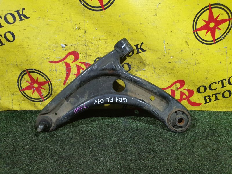 рычаг, 800 рублей, Красноярск