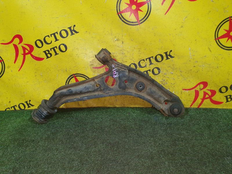 рычаг, 4000 рублей, Красноярск