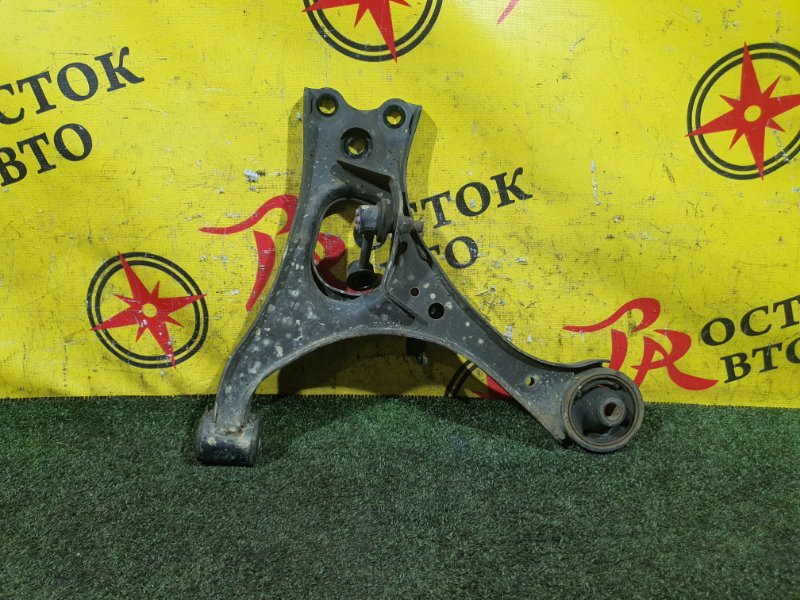 рычаг, 350 рублей, Красноярск