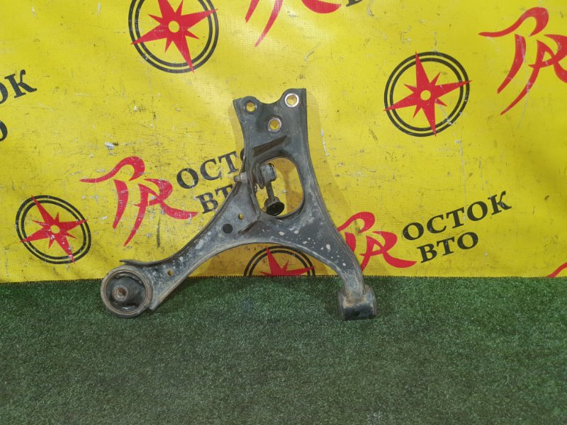 рычаг, 350 рублей, Красноярск