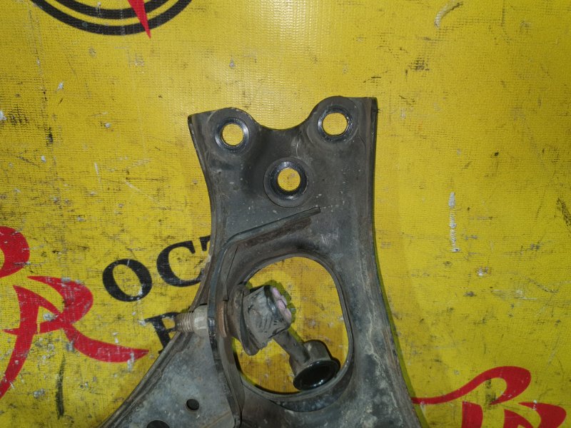 рычаг, 350 рублей, Красноярск