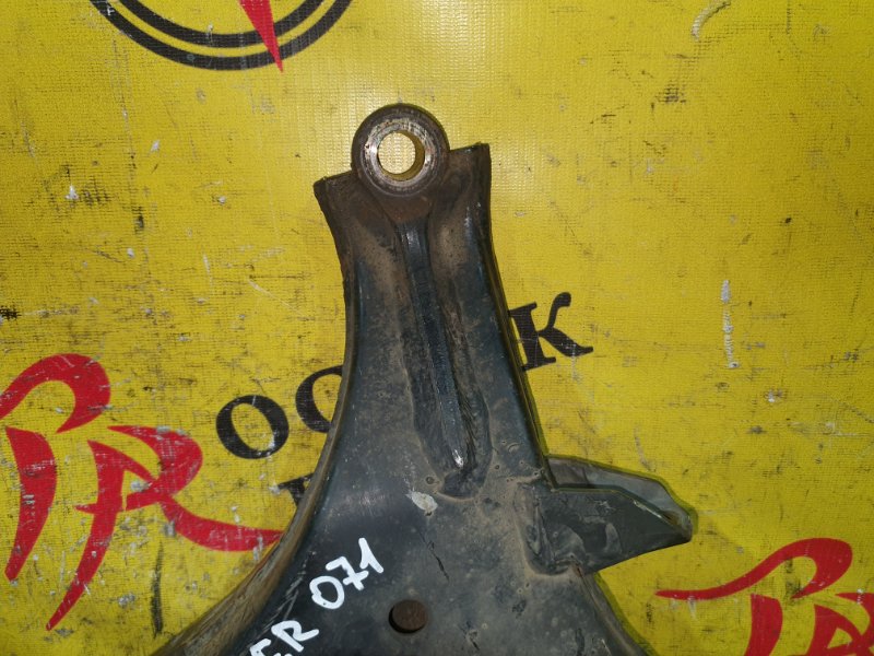 рычаг, 350 рублей, Красноярск