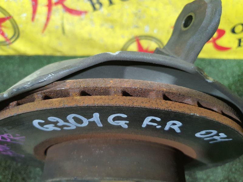 тормозной диск, 2000 рублей, Красноярск