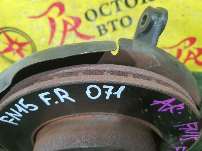 тормозной диск, 350 рублей, Красноярск