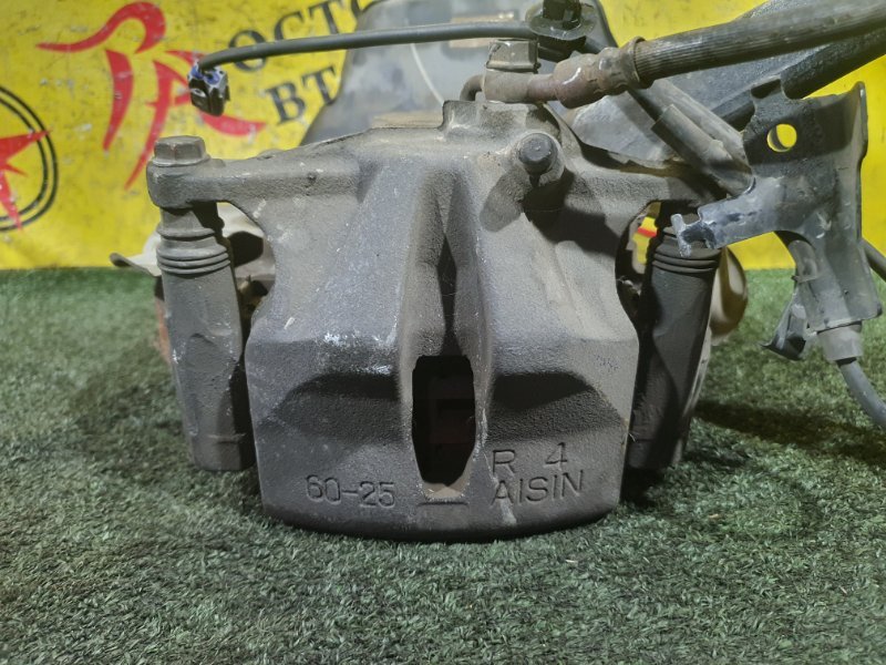 суппорт, 1500 рублей, Красноярск