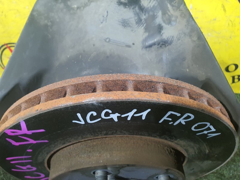 тормозной диск, 350 рублей, Красноярск