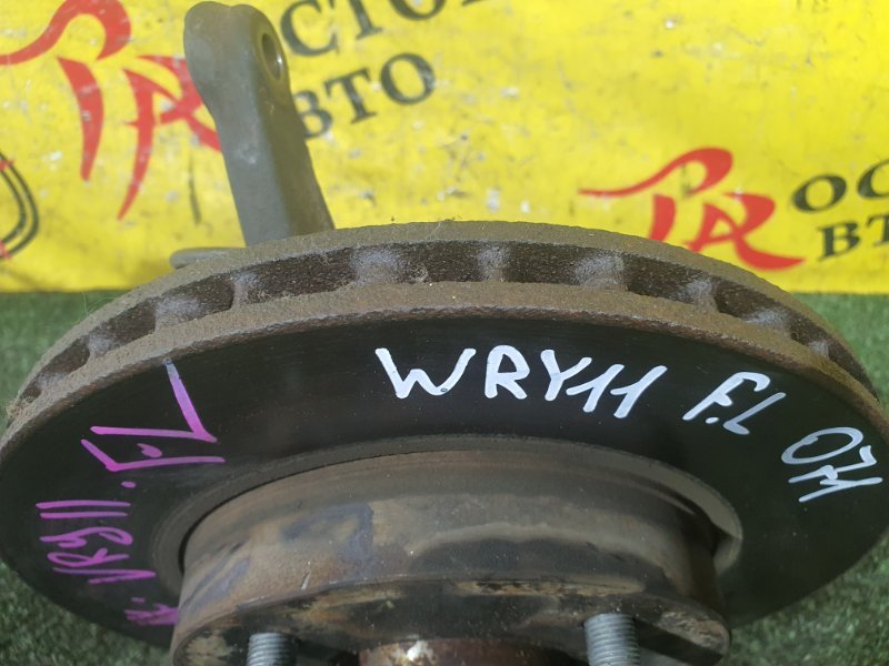 тормозной диск, 1000 рублей, Красноярск