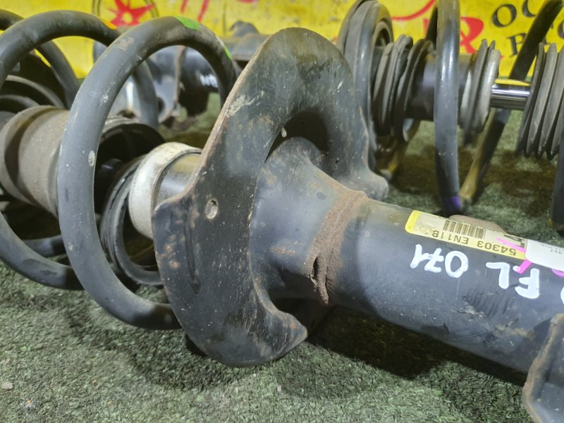 стойка, 2000 рублей, Красноярск