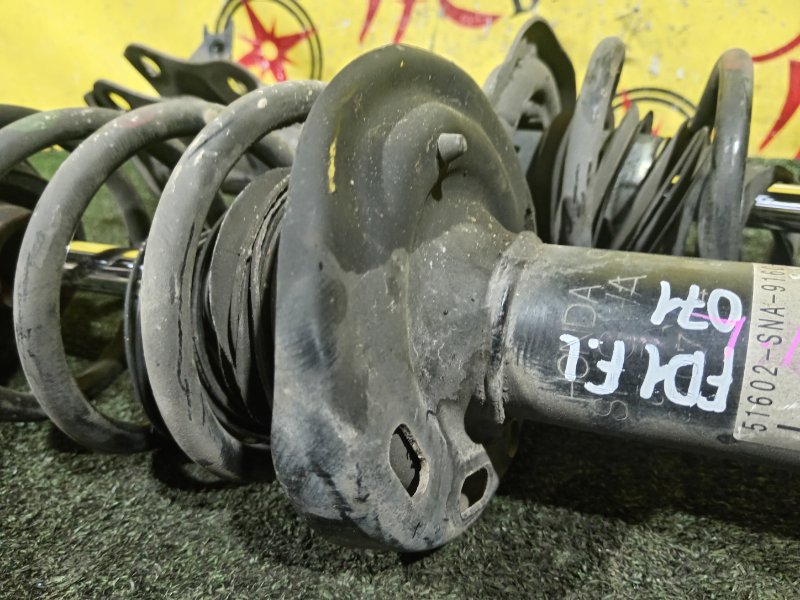 стойка, 5000 рублей, Красноярск