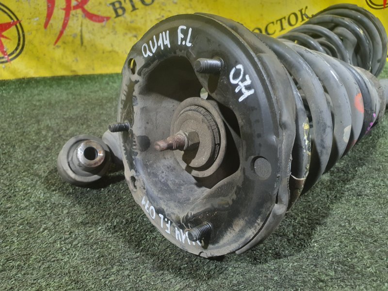 стойка, 1800 рублей, Красноярск