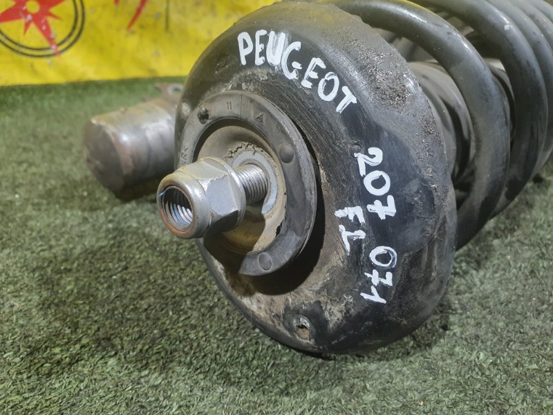 стойка, 1500 рублей, Красноярск