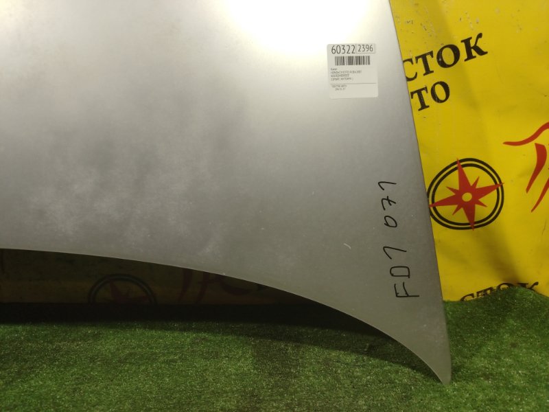 Капот, 15000 рублей, Красноярск