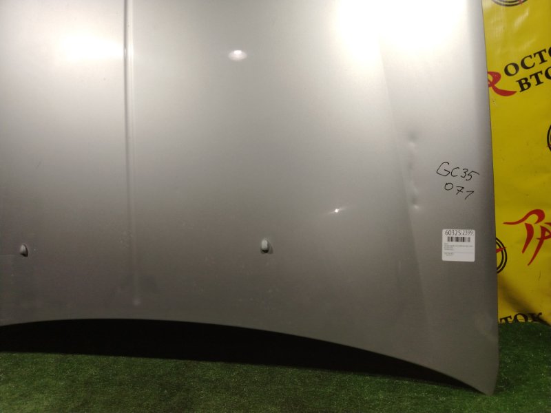 Капот, 22500 рублей, Красноярск